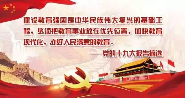 虫虫助手下载