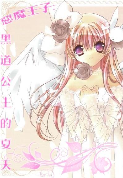 全民烧脑3去广告版
